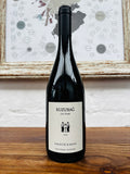 2023 Kuzubağ, Karası, Denizli, Çal, Turkey 14%, 75cl.