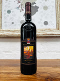 2019 Banfi, Brunello di Montalcino Italy. 14%, 75cl.