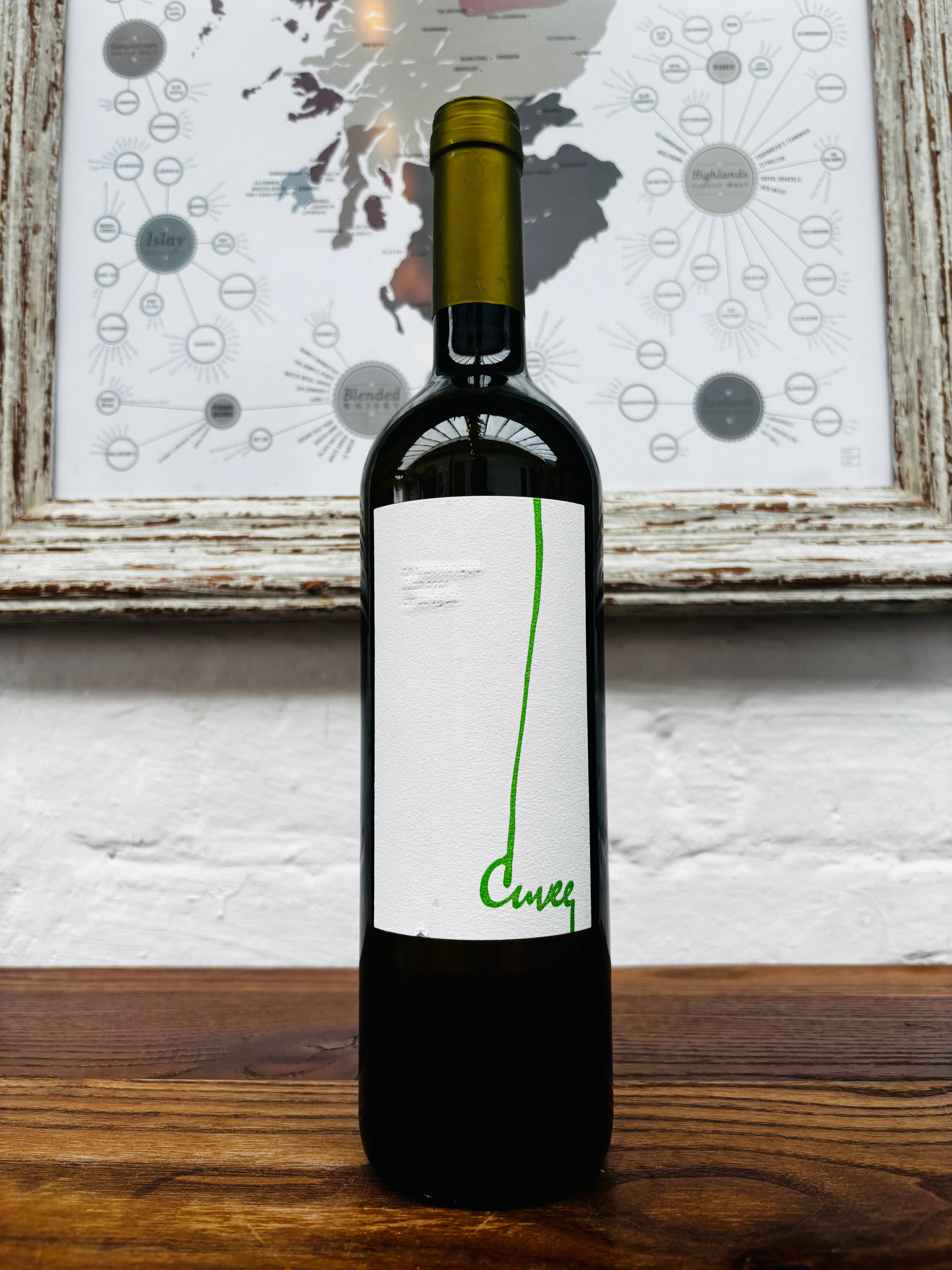 2025 Jako Vino, Stina Cuvee White, Dalmatia, Croatia. 13%, 75cl.