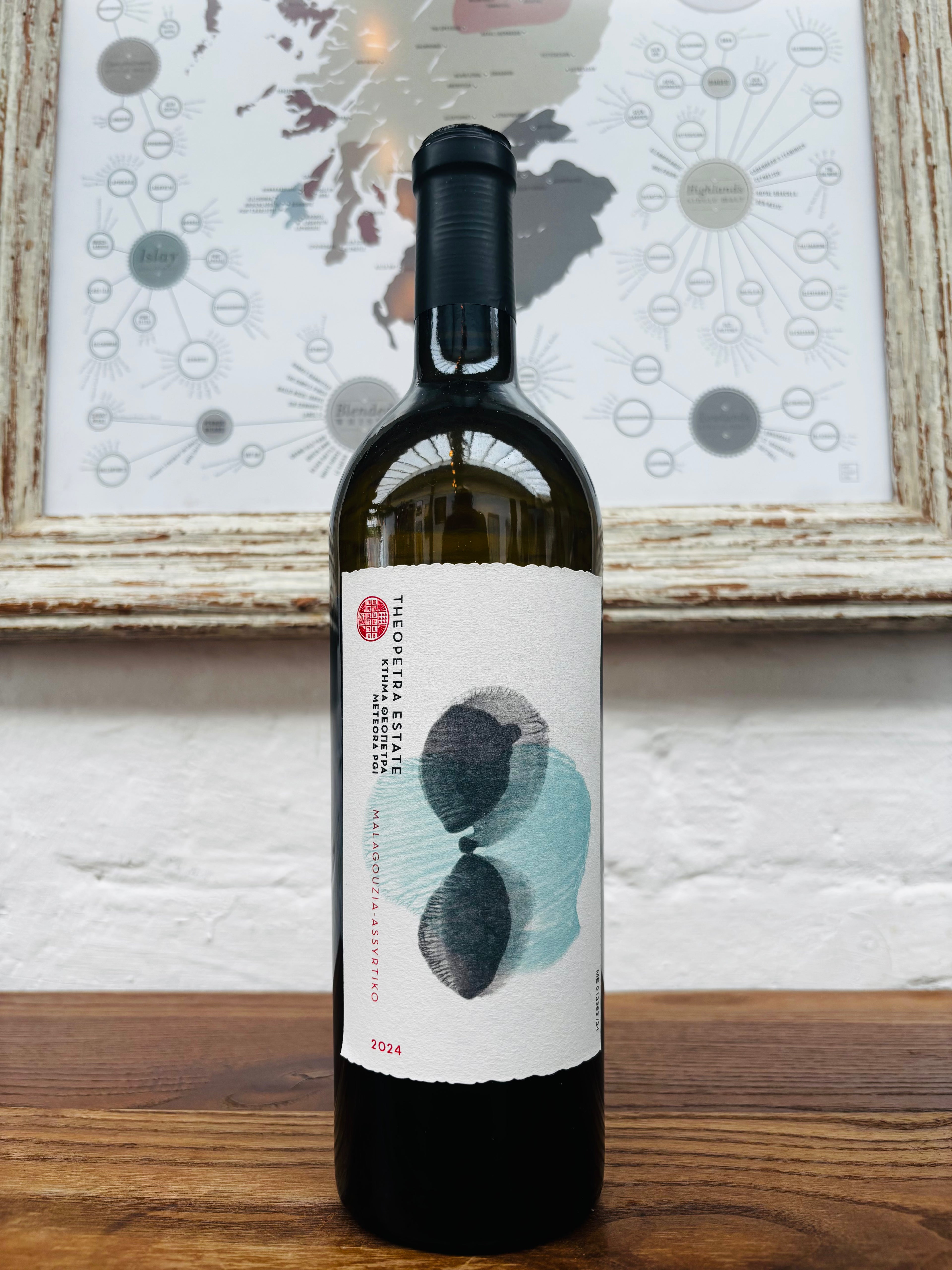 2024 Theopetra Estate, Malagouzia Assyrtiko, Meteora, Greece. 13%, 75cl.